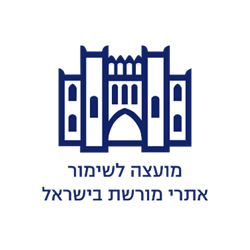 Council for the Preservation of Israel's Heritage Sites